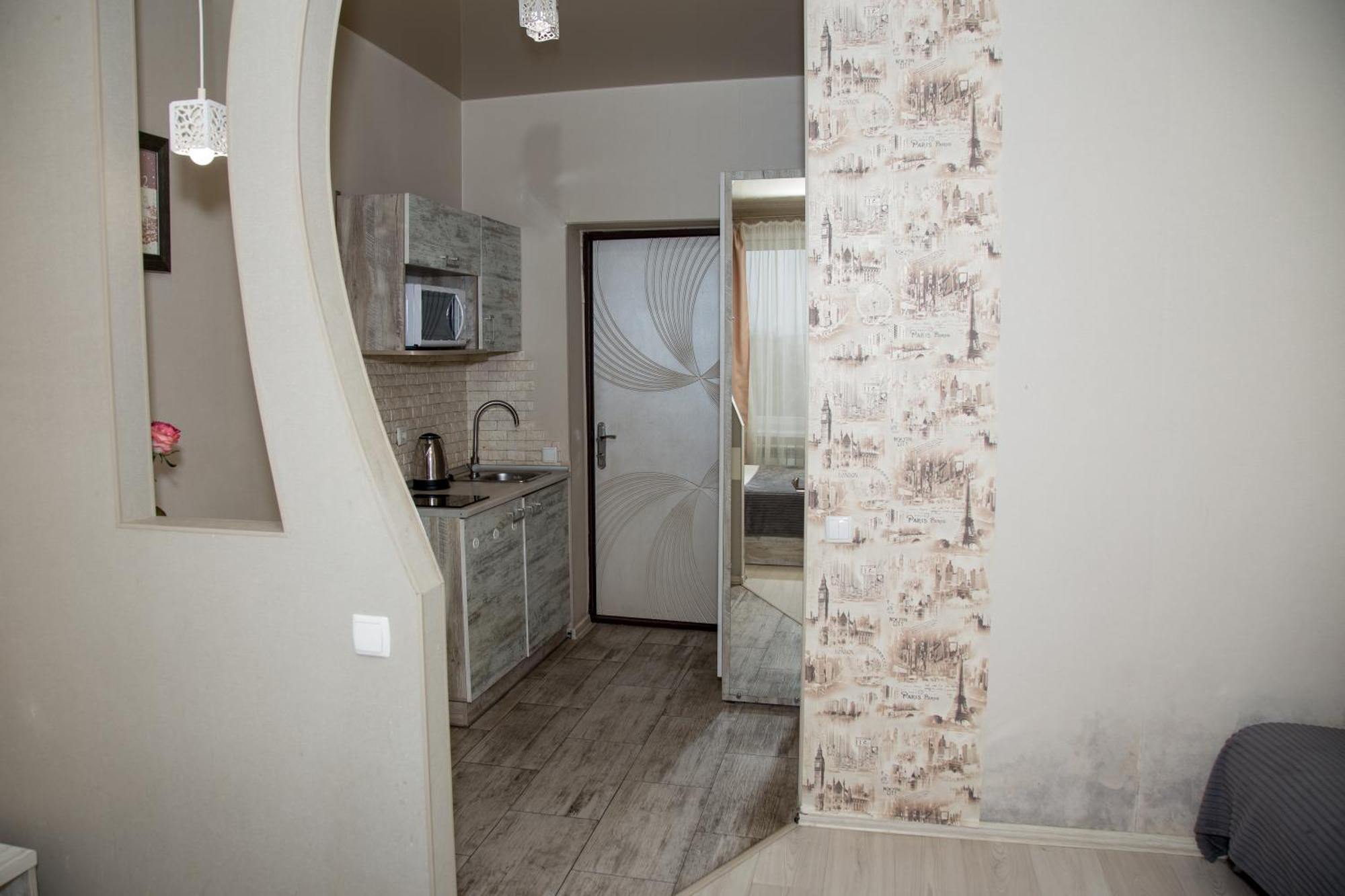 Sumskaya Aparthotel ハルキウ エクステリア 写真