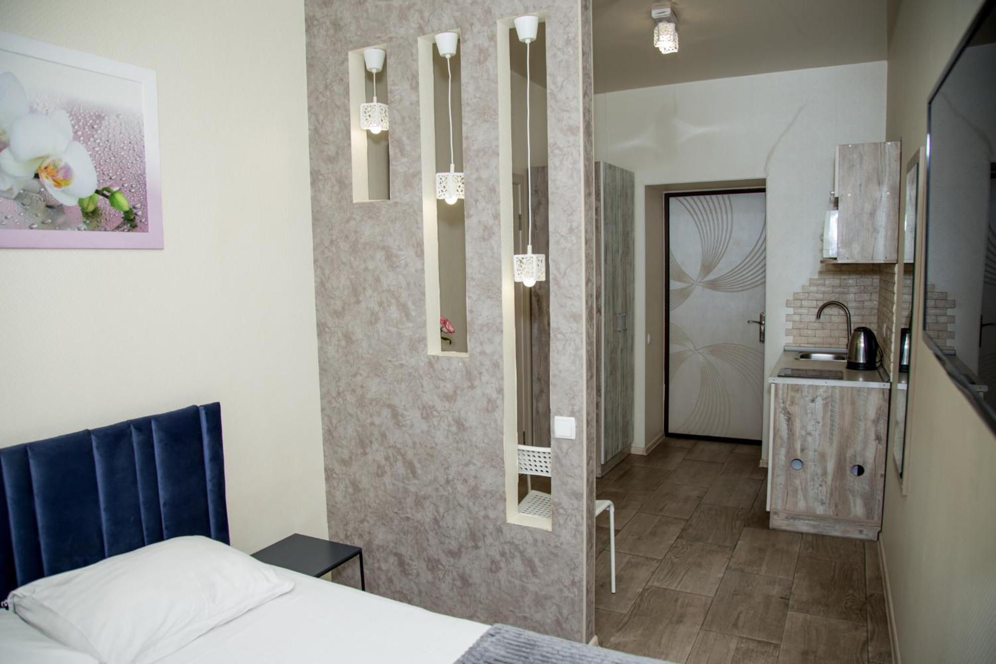 Sumskaya Aparthotel ハルキウ エクステリア 写真