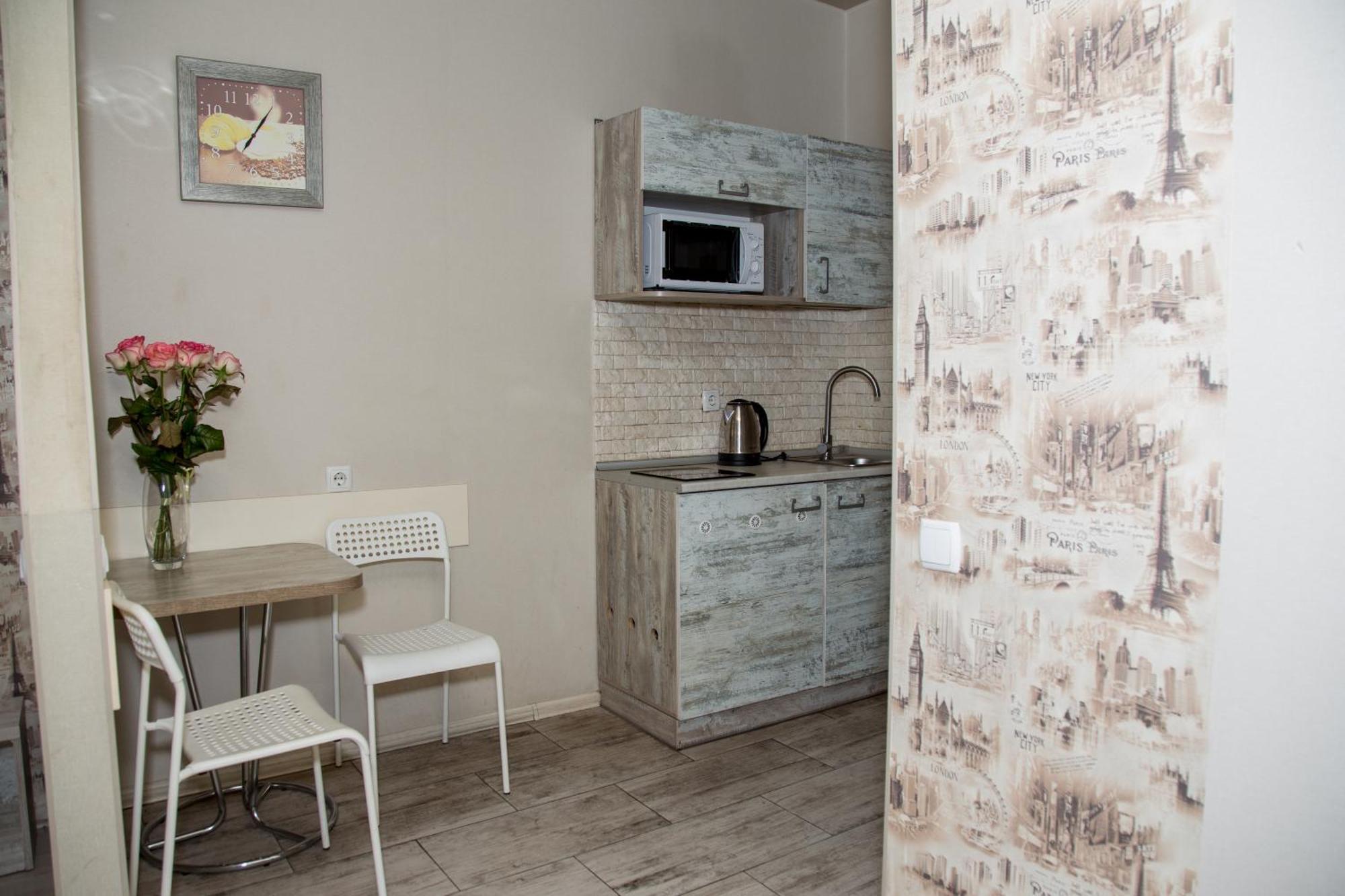Sumskaya Aparthotel ハルキウ エクステリア 写真