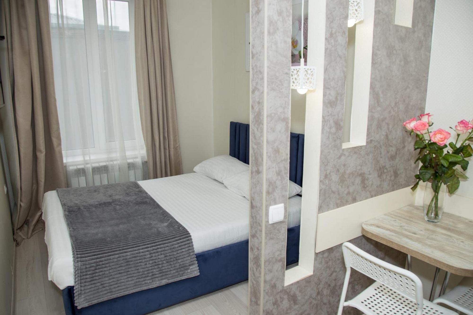 Sumskaya Aparthotel ハルキウ エクステリア 写真