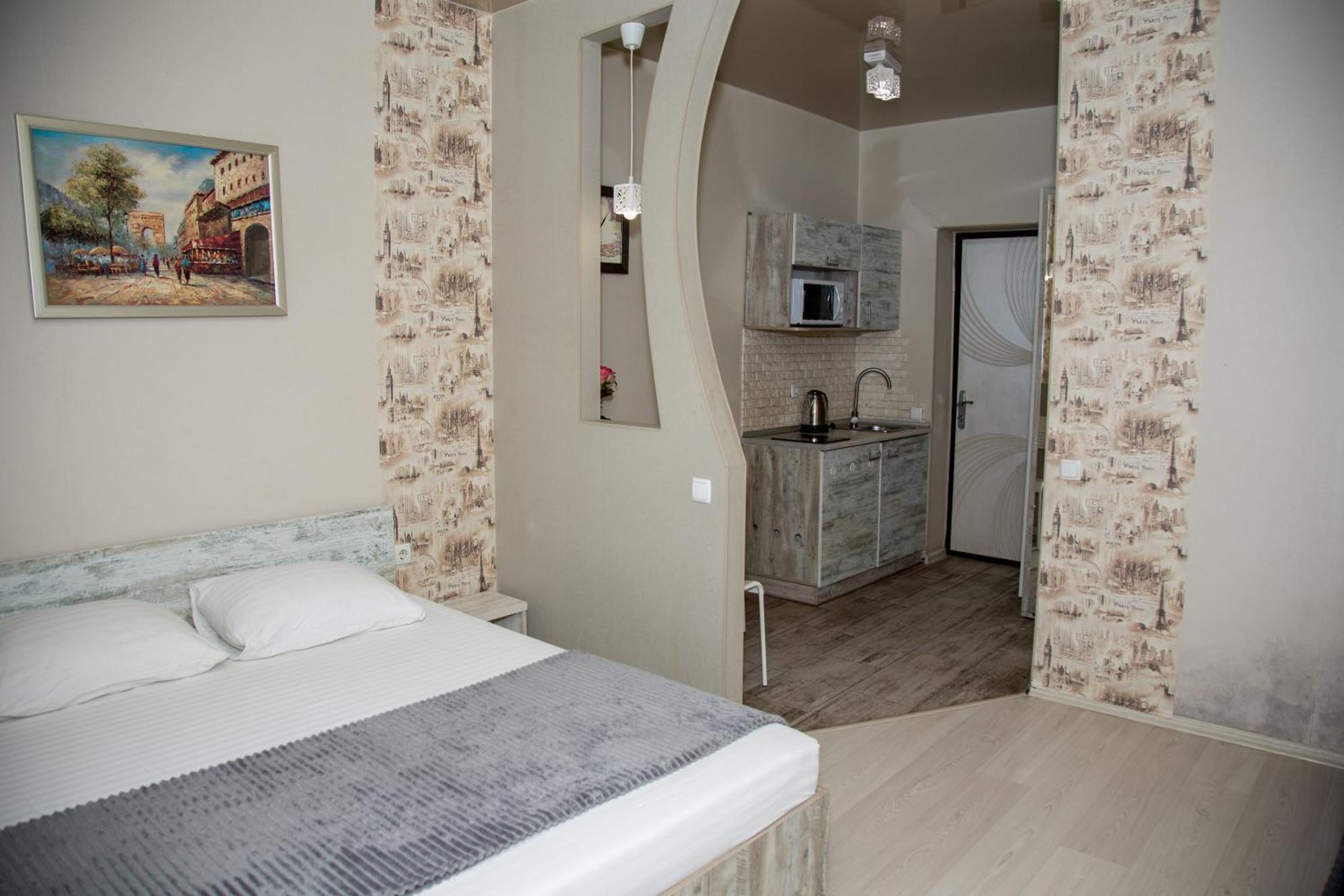 Sumskaya Aparthotel ハルキウ エクステリア 写真